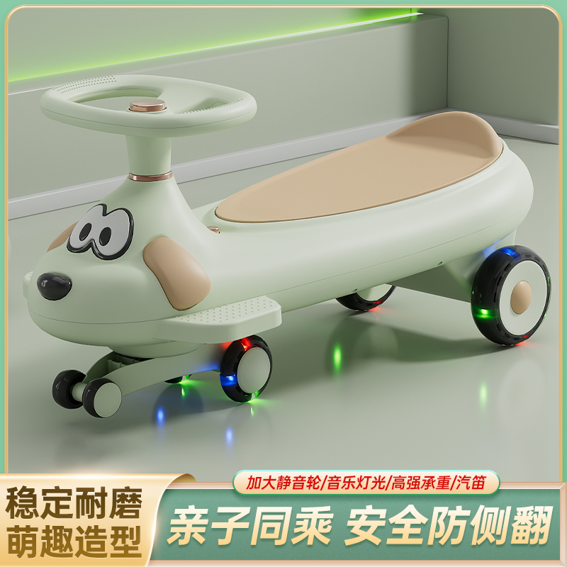 新款可爱扭扭车加大车轮大储存空间儿童扭扭车玩具车男孩女孩通用