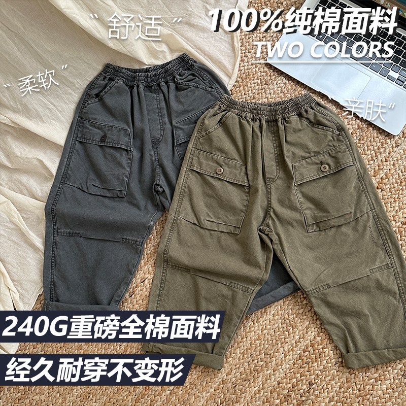 【2024新款】阿又秋季童装儿童男童中大童日系纯色全棉休闲裤99109C