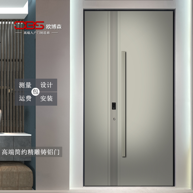 精雕铸铝入户门定制 别墅子母双开防爆装甲防盗门进户大门定制