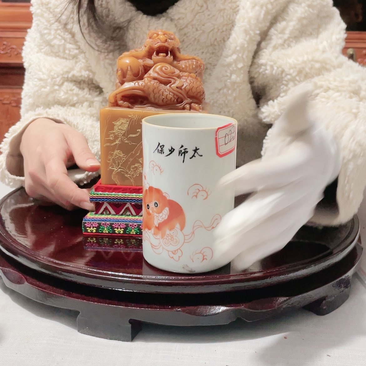 【闪购商品】瓷000000