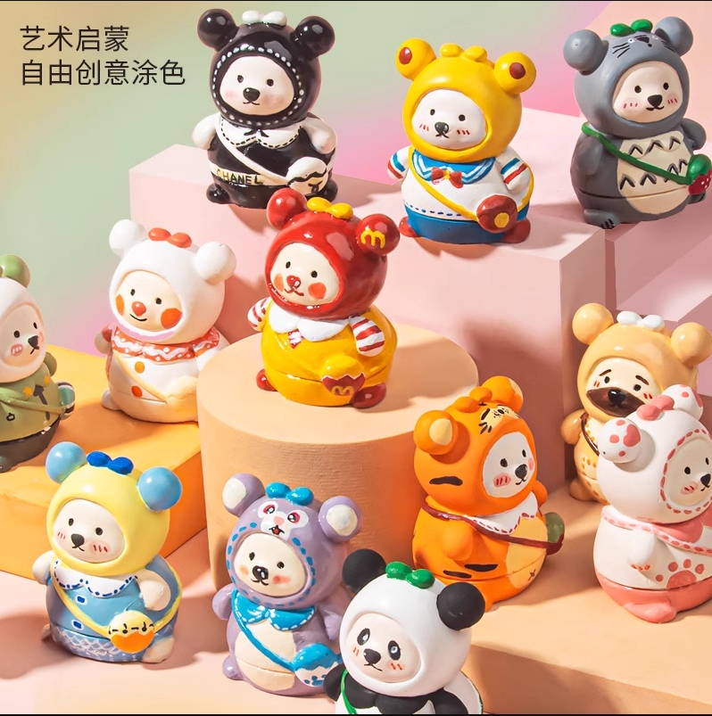 涂色小熊diy石膏娃娃白坯手工涂鸦背包熊3D公仔玩具小石膏娃娃