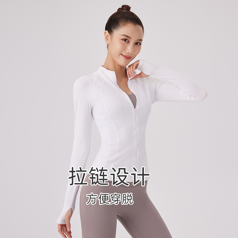 DK运动外套女长袖拉链跑步透气紧身显瘦套指健身服瑜伽修身7013