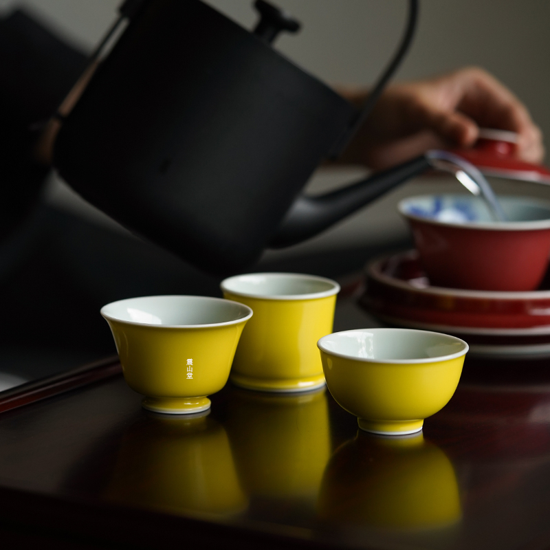 震山堂陶瓷主人杯纯手工色釉精致薄胎透明黄釉茶杯家用中式品茗杯