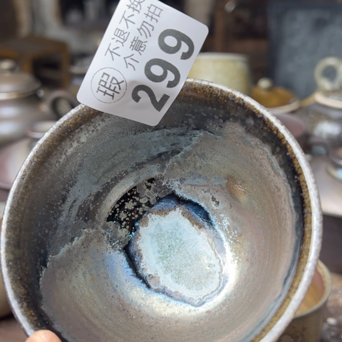 【闪购商品】陶瓷S****e陶瓷