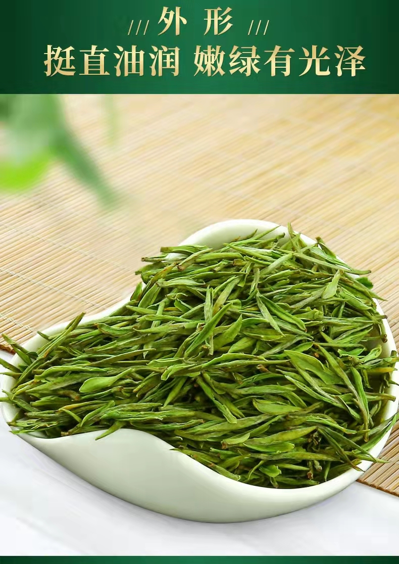 2025年3.31号{昆铜小芽}原产地安吉永心白茶明前好茶鲜爽甘甜春茶