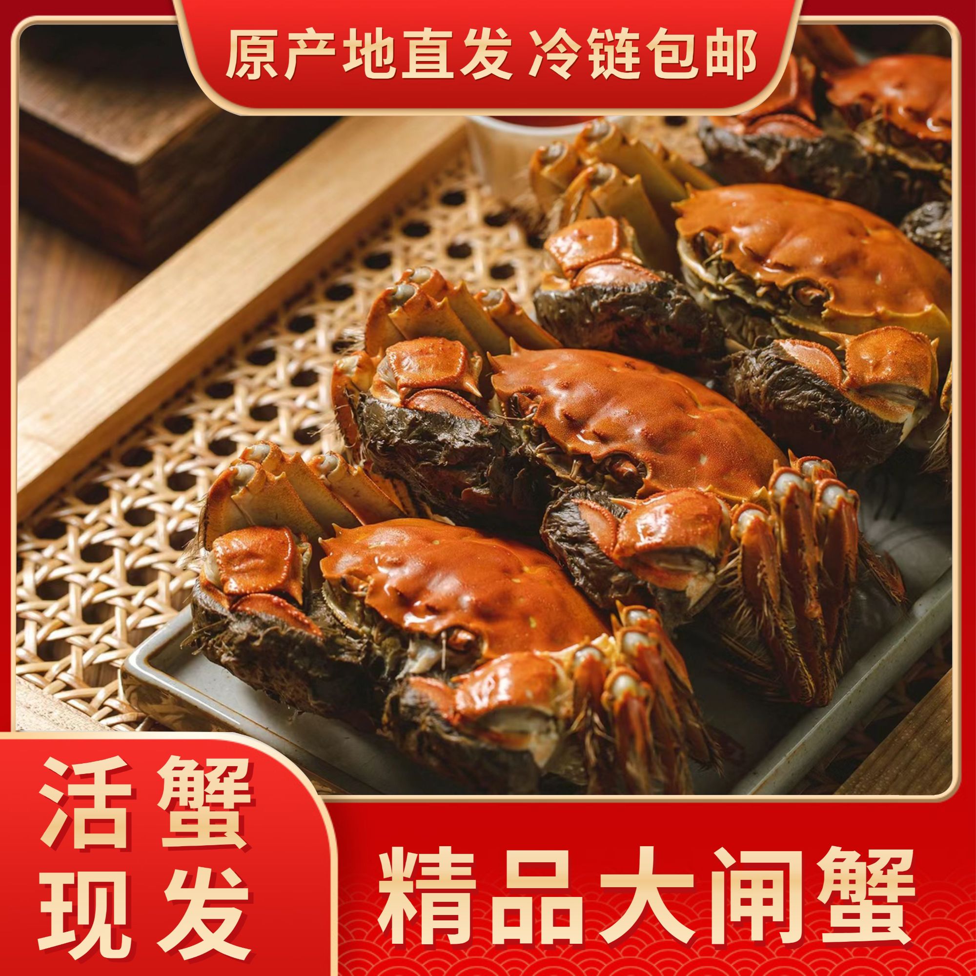 【活蟹】水氏精品大闸蟹3.0-2.7两母蟹6/8只加赠2只到手8/10只L
