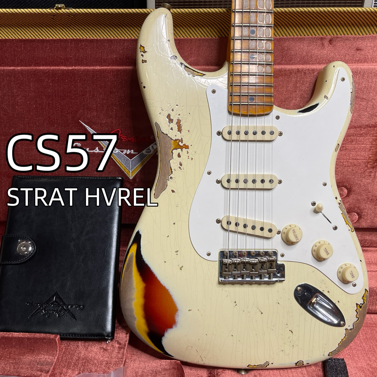 Fender custom shop 1957 STRAT HVREL套色Cs57电吉他