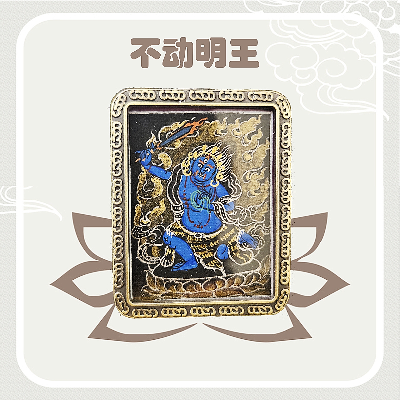 【天幸唐卡】开播促销-纯手绘