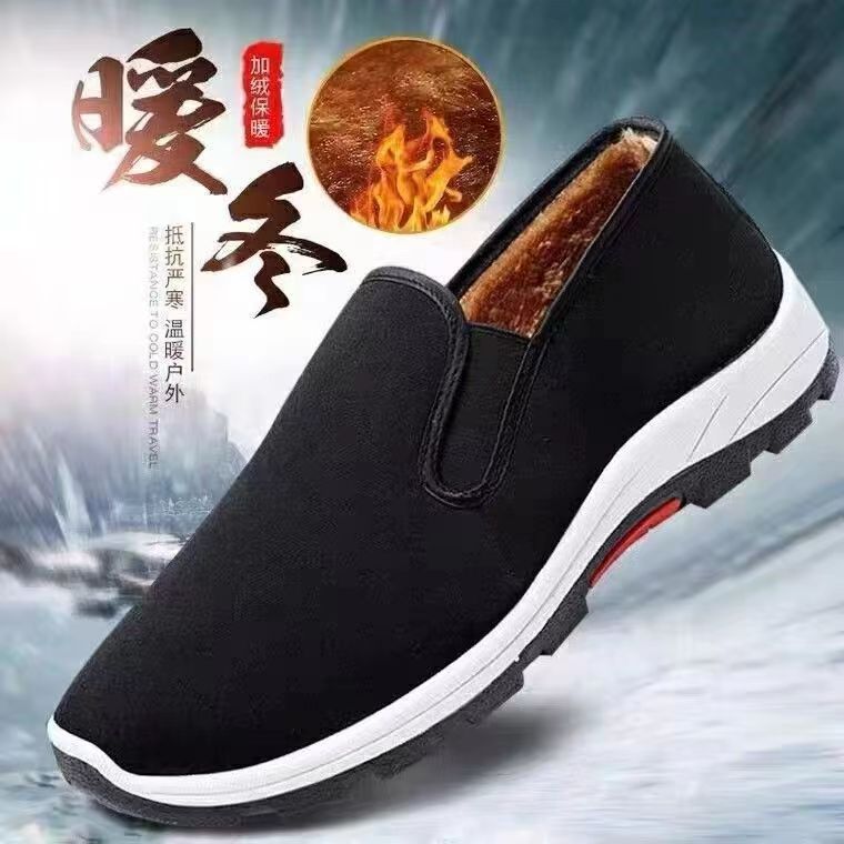 加绒老北京布鞋男防滑休闲棉鞋保暖耐磨中老年人布鞋一脚蹬爸爸鞋