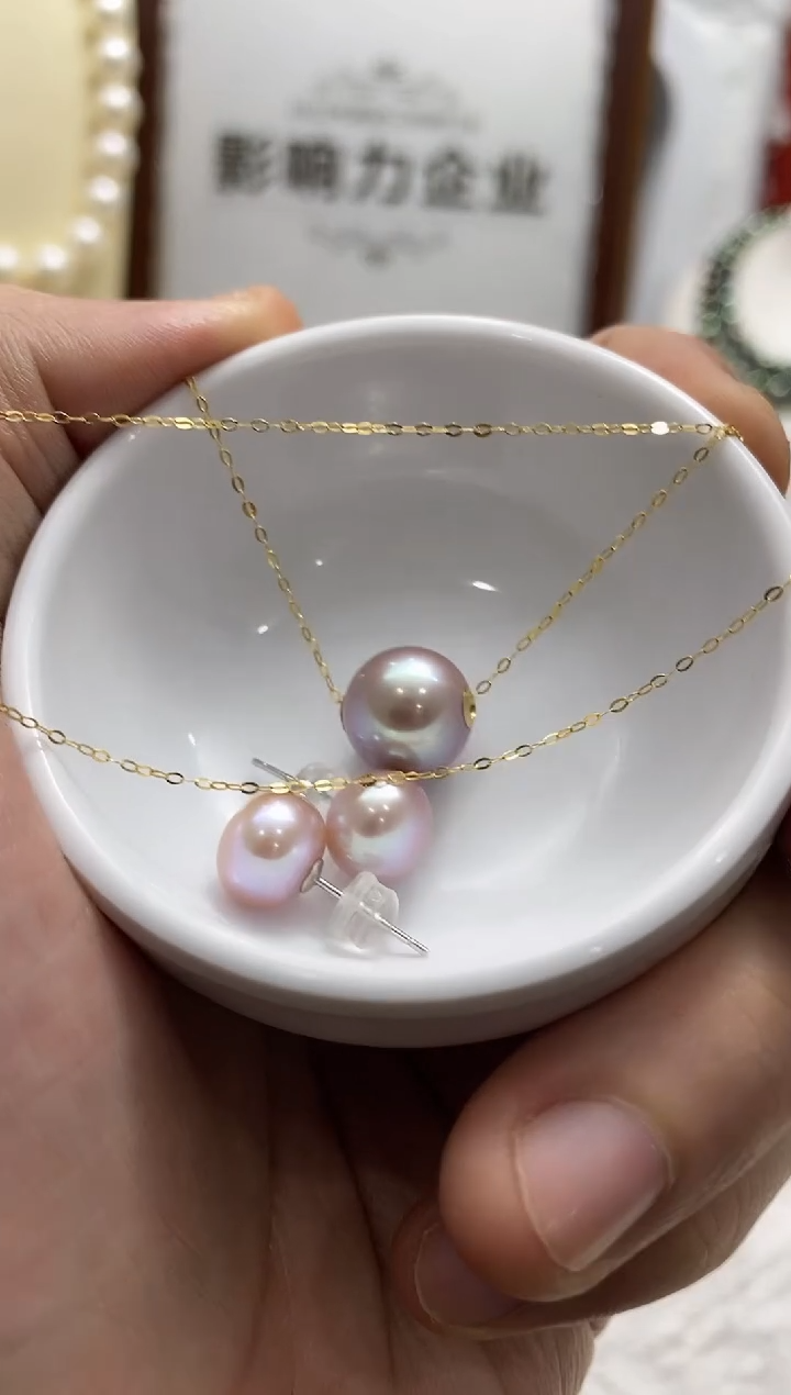 【闪购商品】淡水珍珠KK18K金镶嵌紫珠套装金链@@V