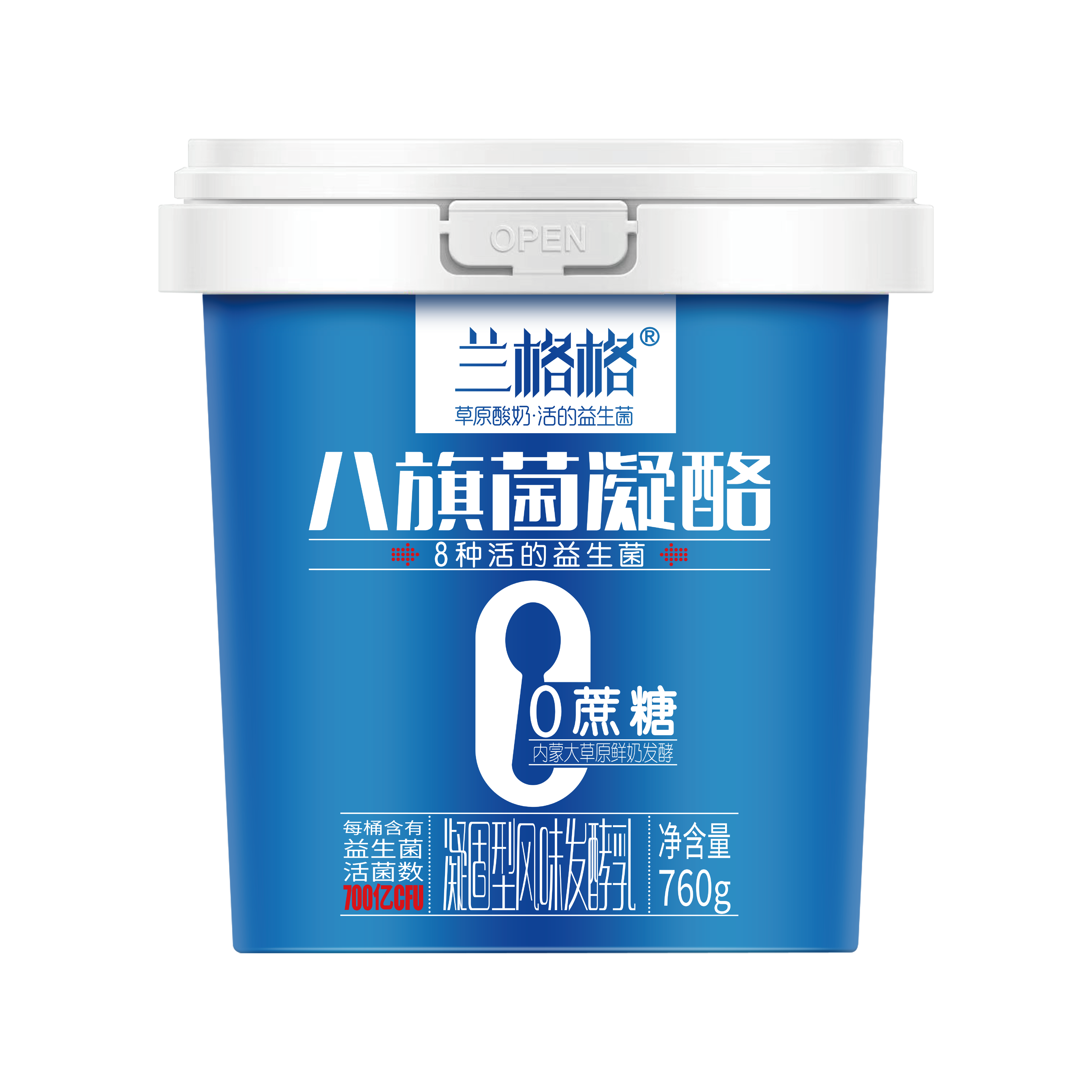 【地道蒙古味】蓝格格 八旗菌凝酪(0蔗糖)760g