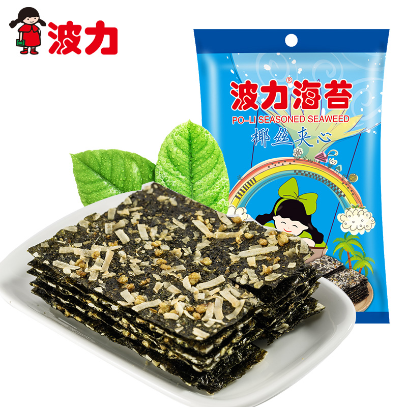 波力海苔蔓越莓夹心脆12g