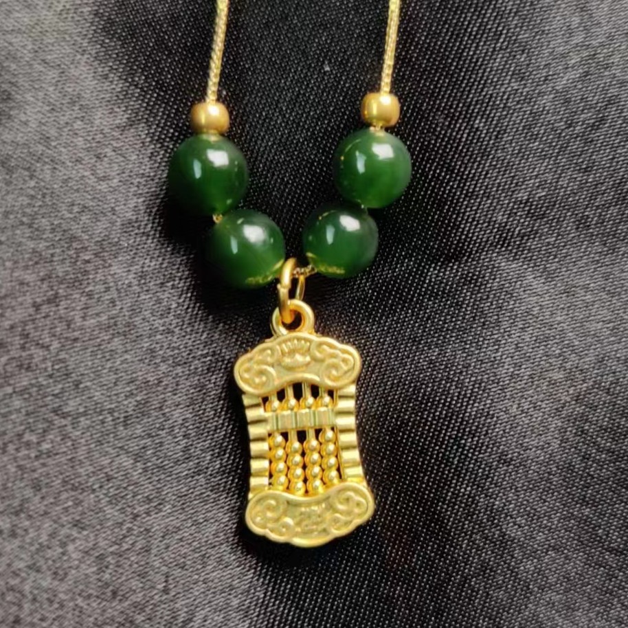 【花姐专属】金珠和田玉金算盘吊坠（赠链+礼盒）Y1688HJ