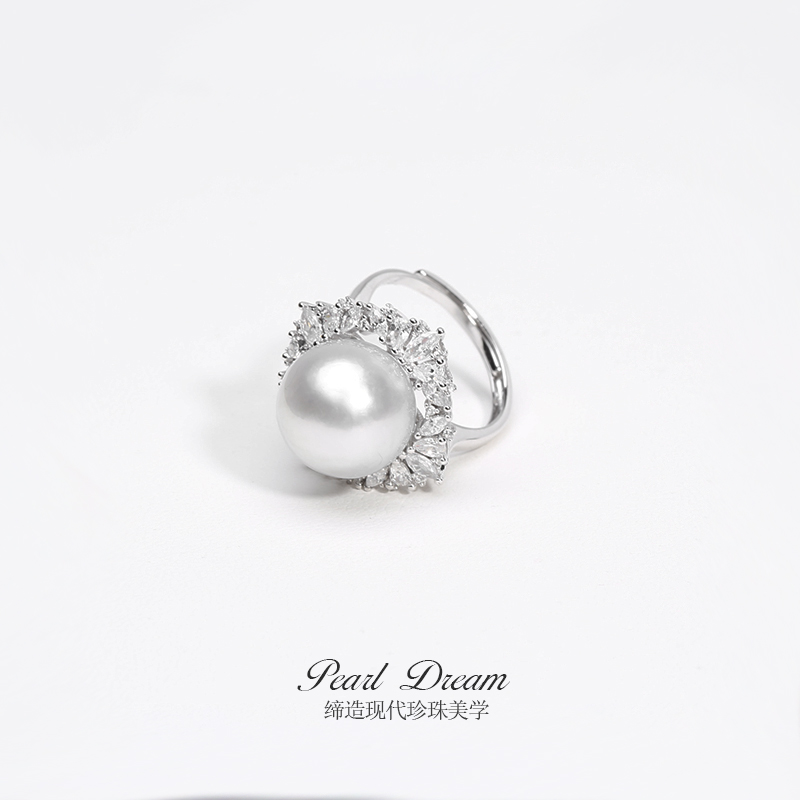PearlDream澳白海水珍珠银S925戒指珠宝轻奢女王白色强光11-13mm