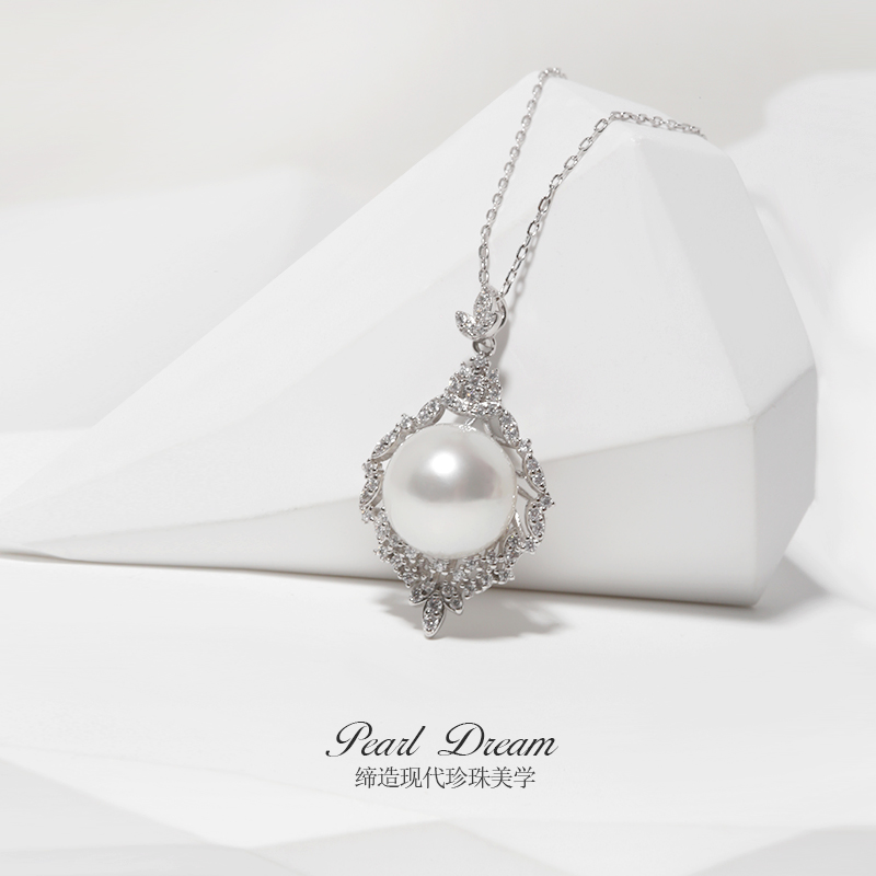 PearlDream【直播专享】澳白海水珍珠银S925吊坠项链带钻复古女王