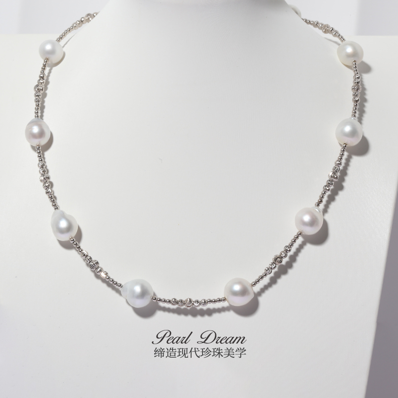 PearlDream澳白海水珍珠项链银S925巴洛克珠宝首饰强光10-12mm