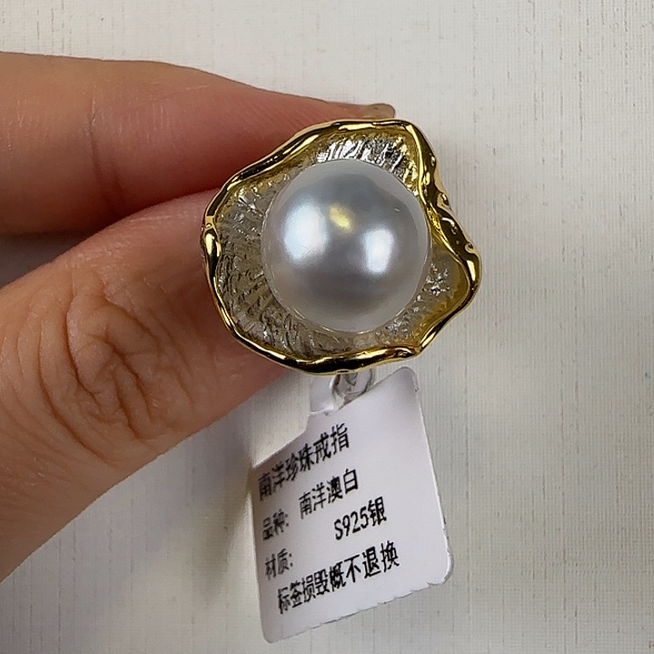 海水珍珠戒指银S925镶嵌