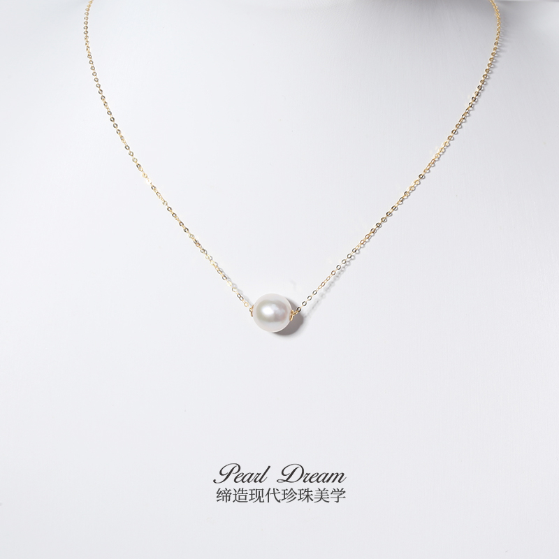 PearlDream【直播专享】淡水珍珠18K金项链镜面光单珠路路通风在吹