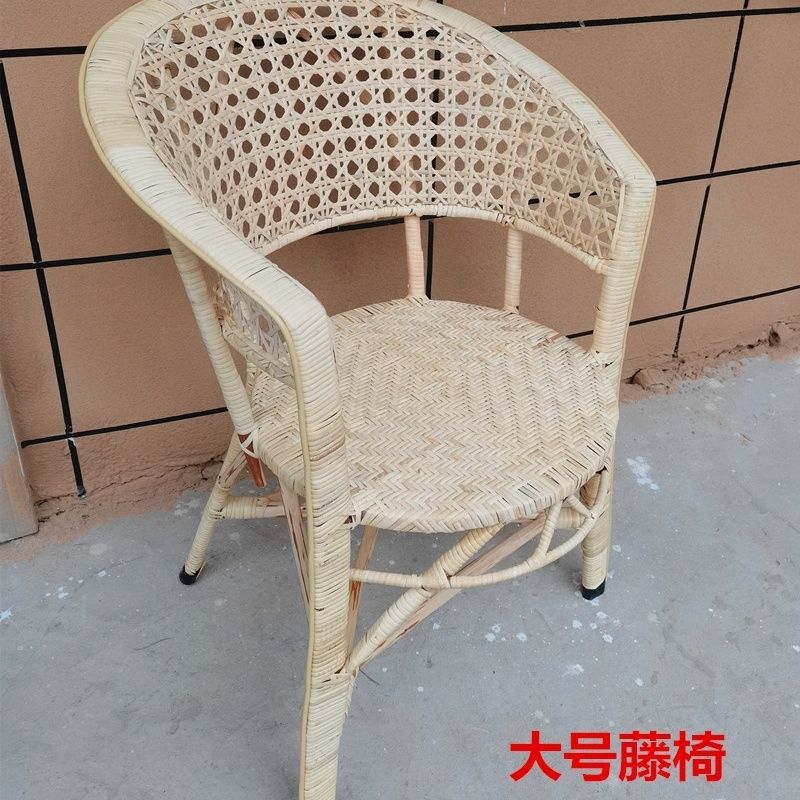 真藤手工编织腾椅家用休闲网红老人围椅子老款大号椅藤椅加粗加厚