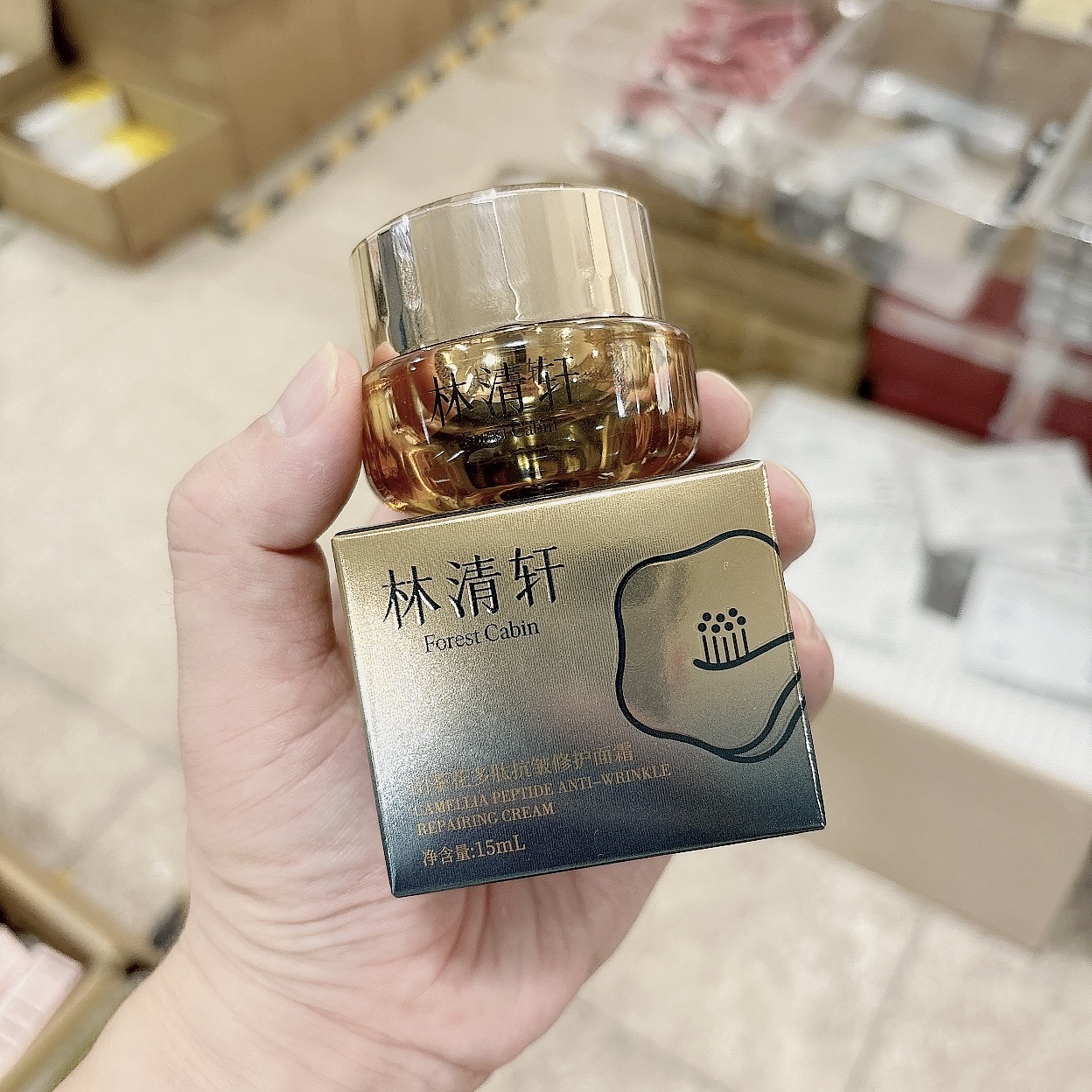 山茶花多肽抗皱修护面霜 15ml