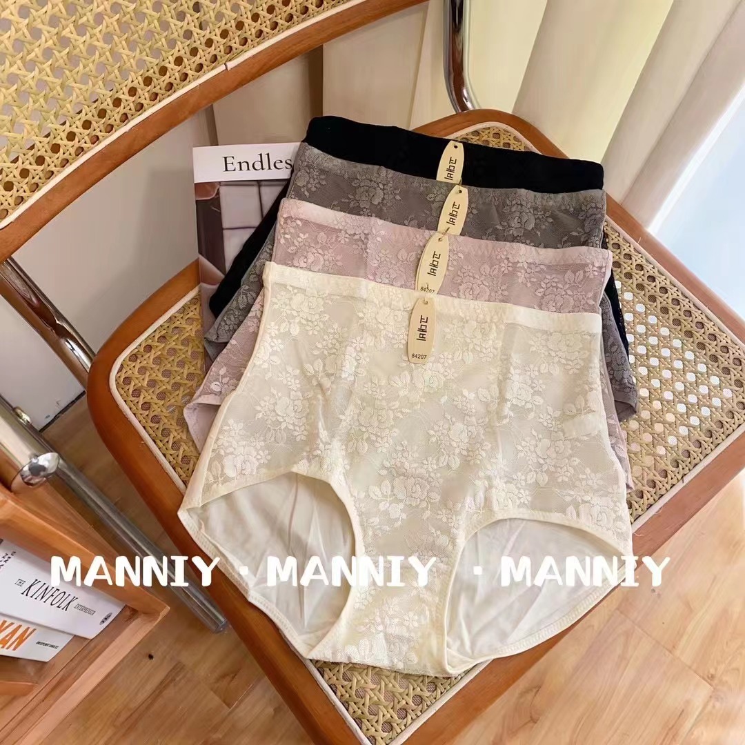 【加高腰收腹款】新款提花透气无痕加压塑身蜜桃臀女士内裤84207
