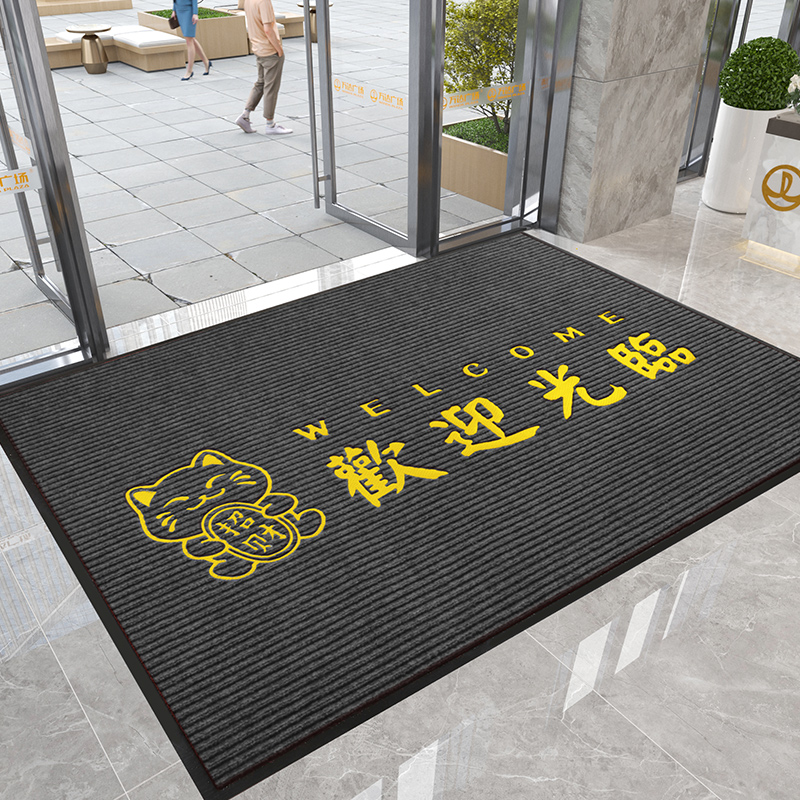 地垫进门商用店铺入户脚垫酒店门口迎宾地毯防滑吸水欢迎光临门垫