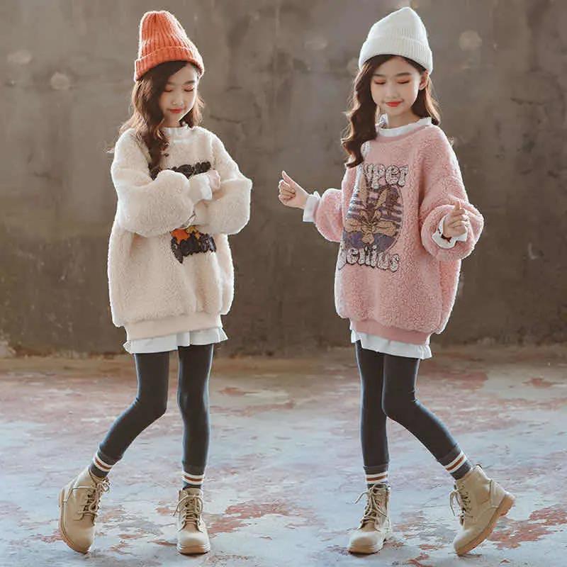 女童加绒卫衣新款中大童洋气保暖加厚打底衫儿童