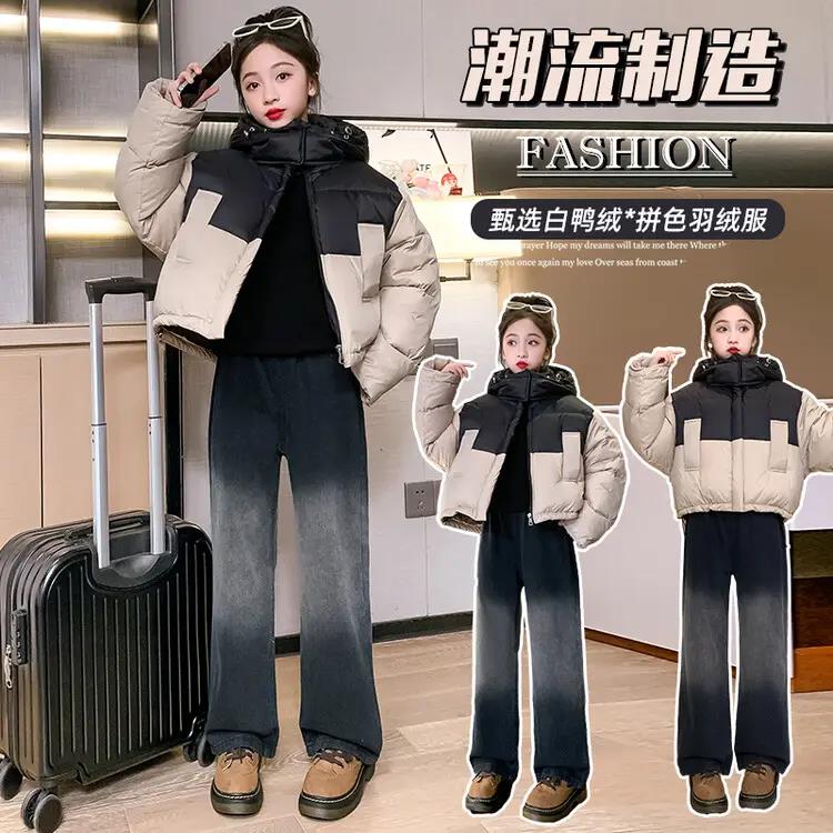 儿童冬季女童羽绒服短款2023新款儿童女孩洋气冬装大童时尚加厚款