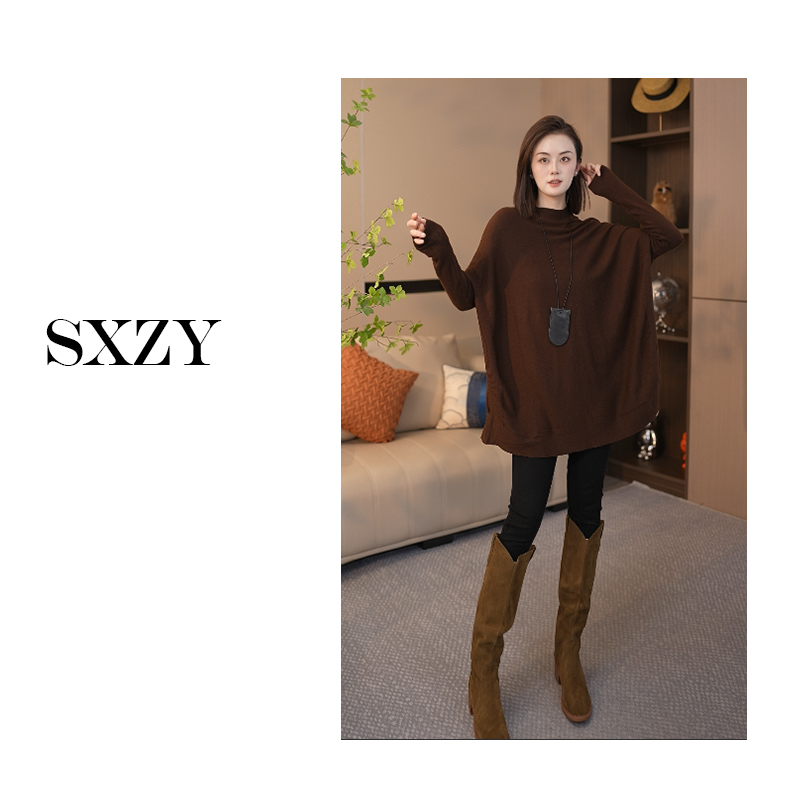  ‘SXZY’媛媛【西伯利亚】低领套头百搭时尚宽松毛衣