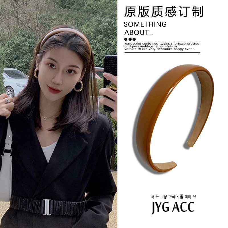 秋冬发箍女款2022年网红新款高级感pu皮质高颅顶头箍韩国发捆发卡