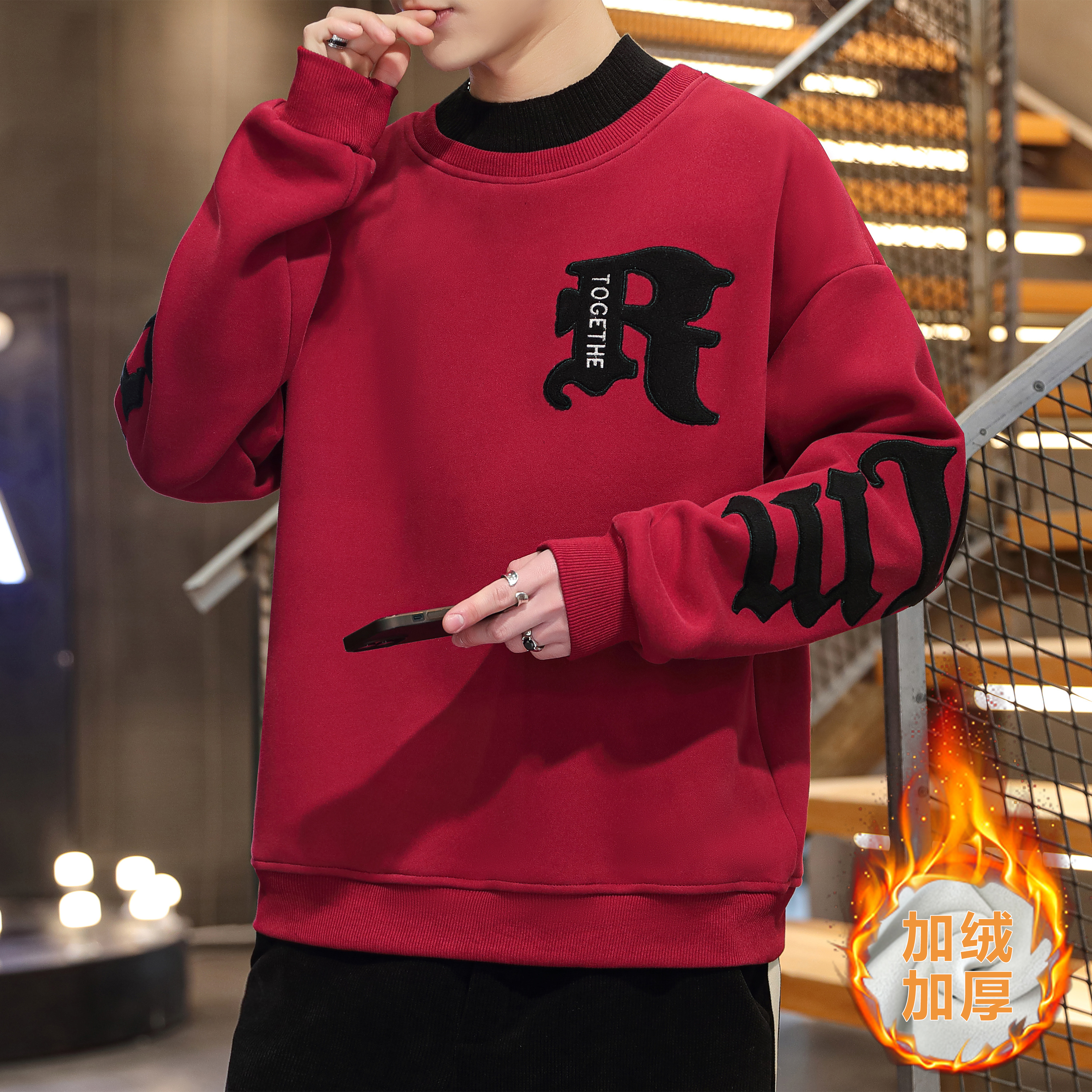 卫衣男款爆款2025新款加绒加厚保暖上衣男长袖男装男生衣服高级感