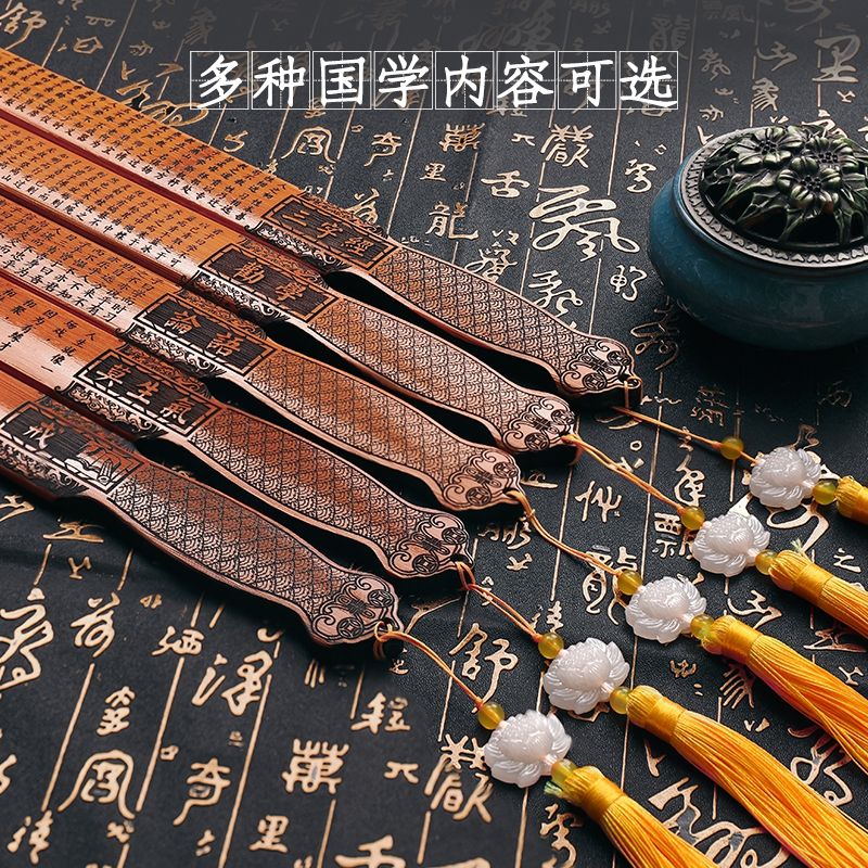 戒尺家法家用竹制竹条教师女专用国学传承弟子规劝学加厚教鞭教尺
