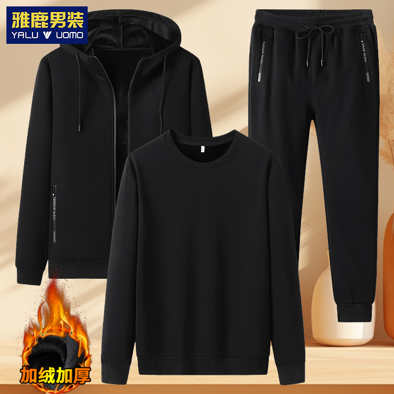 雅鹿男装冬季新款休闲运动套装新款潮流卫衣外套宽松大码保暖套装