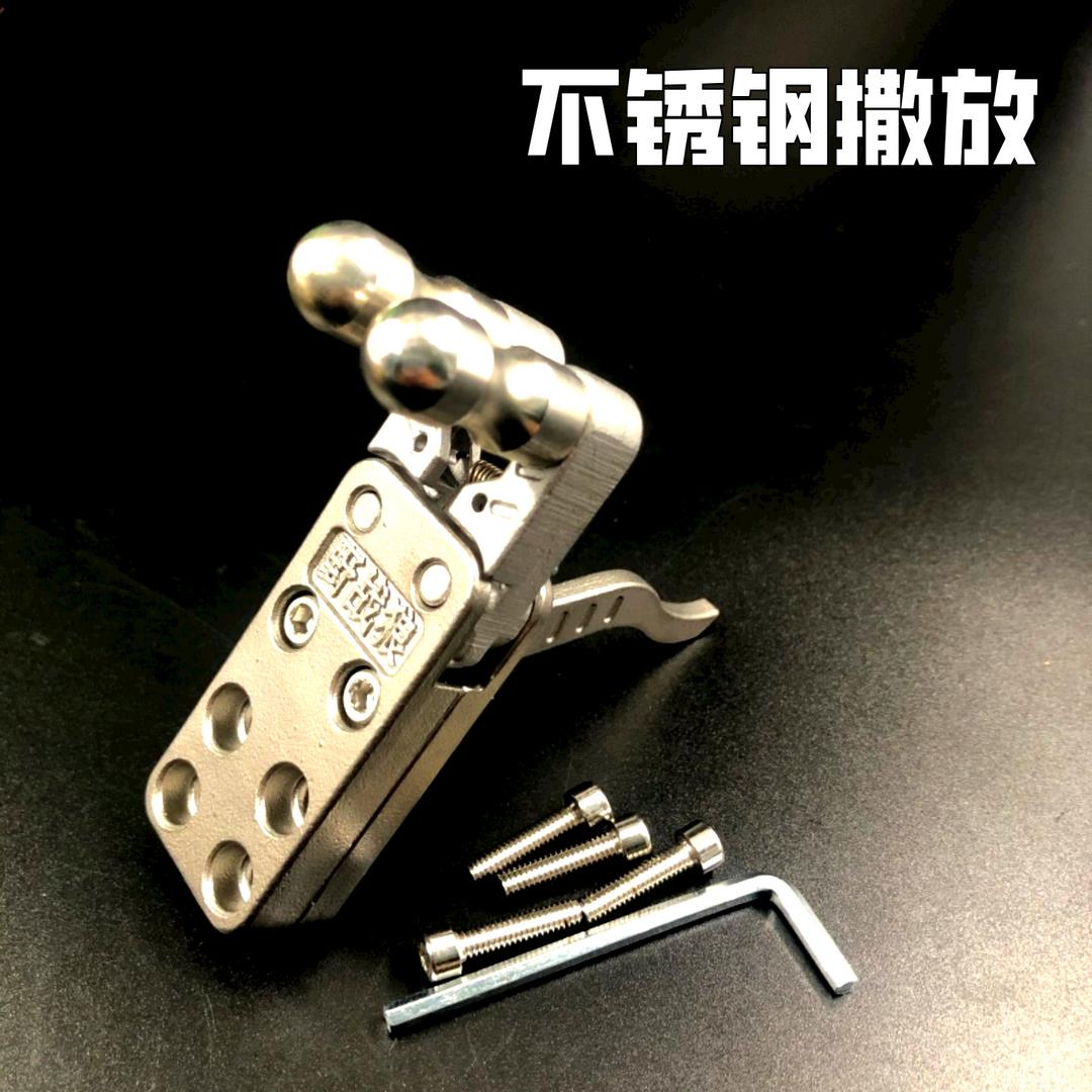 不锈钢撒放夹弹器弹工两轴联动新款玩具弹工配件户外玩具