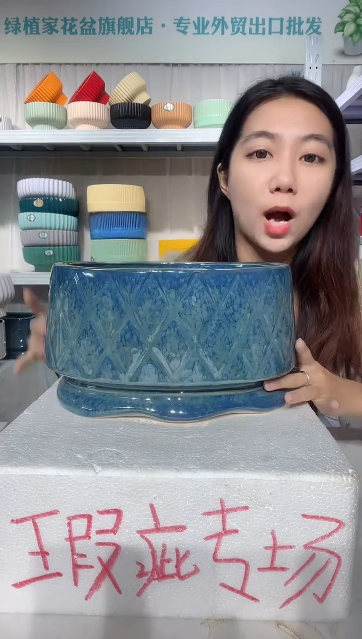 【闪购商品】紫砂花盆27*16-瑕疵