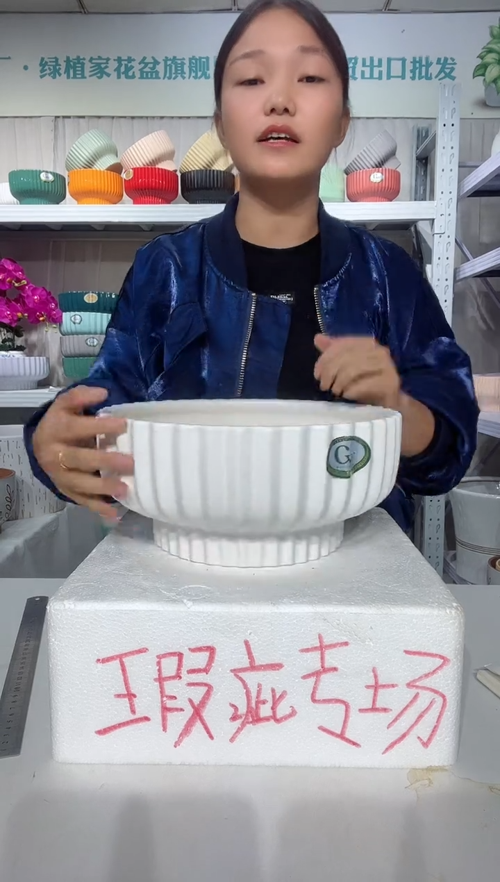 【闪购商品】紫砂花盆30*14-瑕疵