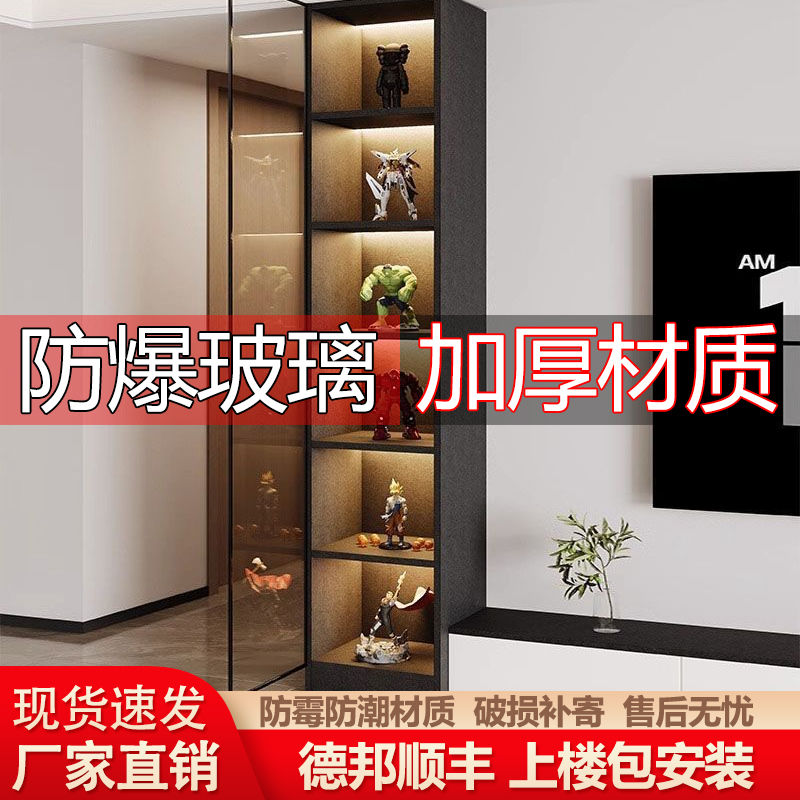 实木电视柜侧边柜酒柜立柜玻璃门定制客厅储物展示柜餐边柜手办柜