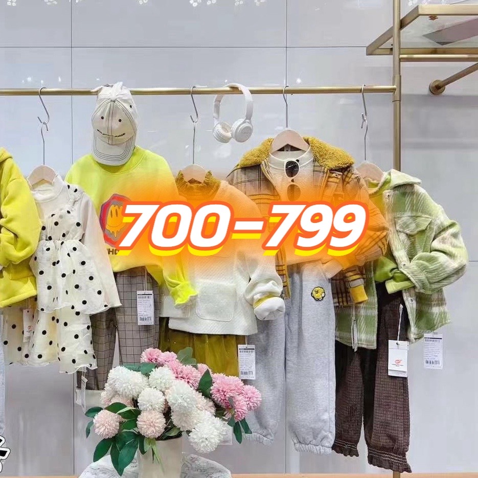 【捡漏号X700-799】商场品牌童装撤柜孤品捡漏（拍直播间对应编号）
