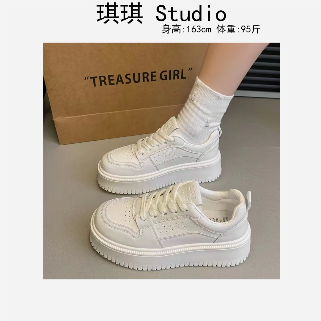 早秋新款基础款气质厚底增高舒适时尚ins系带百搭休闲小白鞋-F6