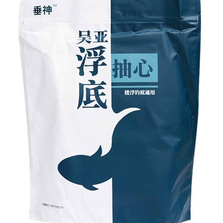 吴亚钓鱼浮底抽心 钓浮颗粒黑坑垂钓 青鱼草鱼鲤鱼 散炮 钓鱼饵料