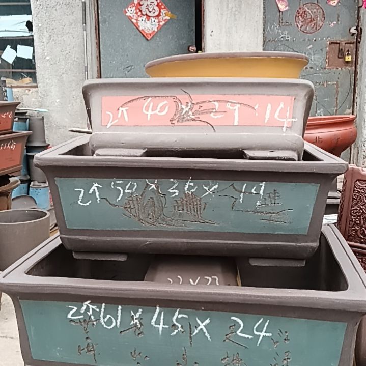 【闪购商品】紫砂花盆小**狗