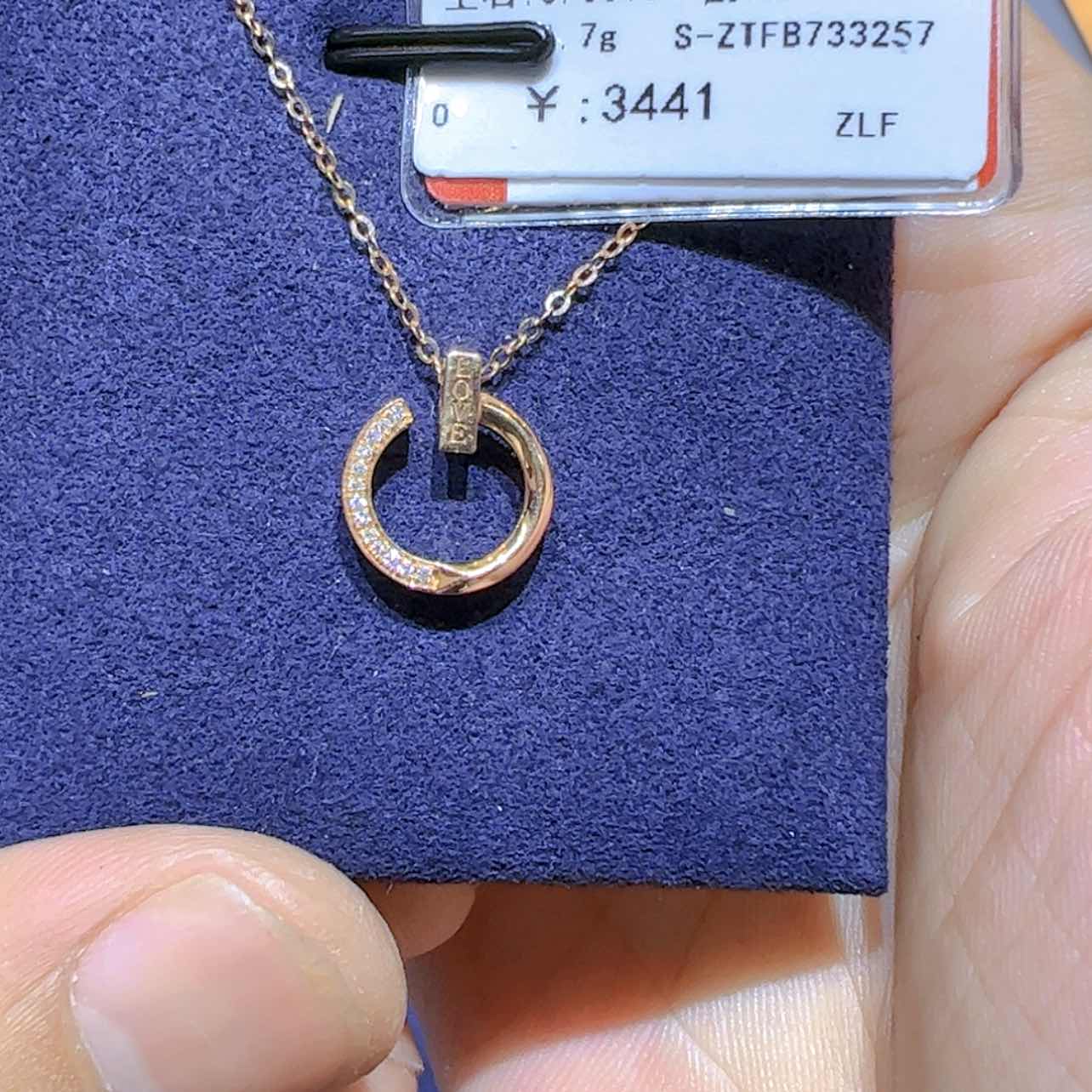 【闪购商品】钻石颈饰18K金镶嵌C***?