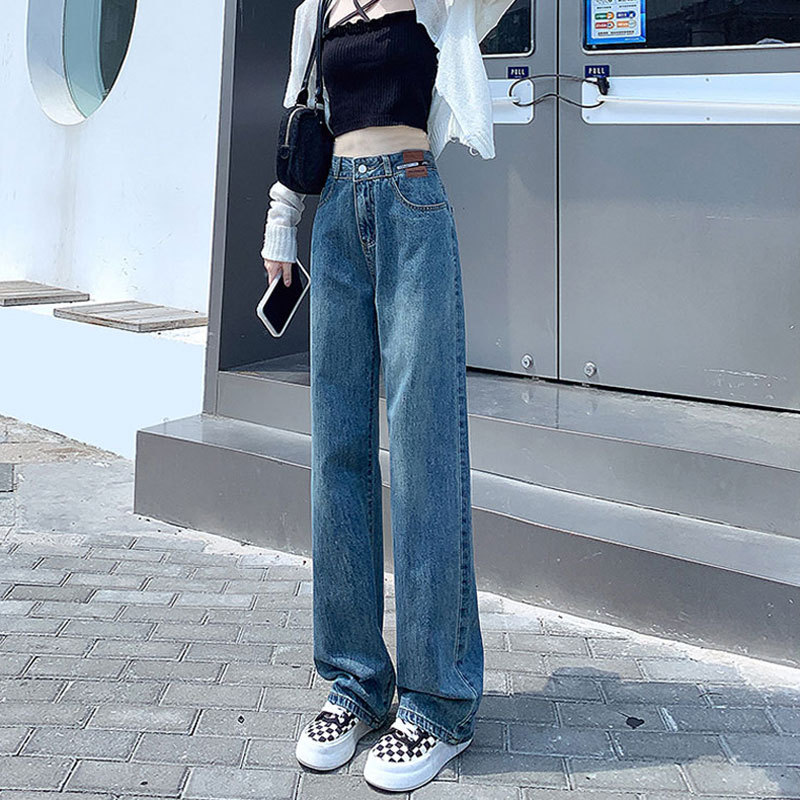 复古长裤网红阔腿牛仔裤女小众皮牌设计高腰显瘦休闲直筒拖地裤子