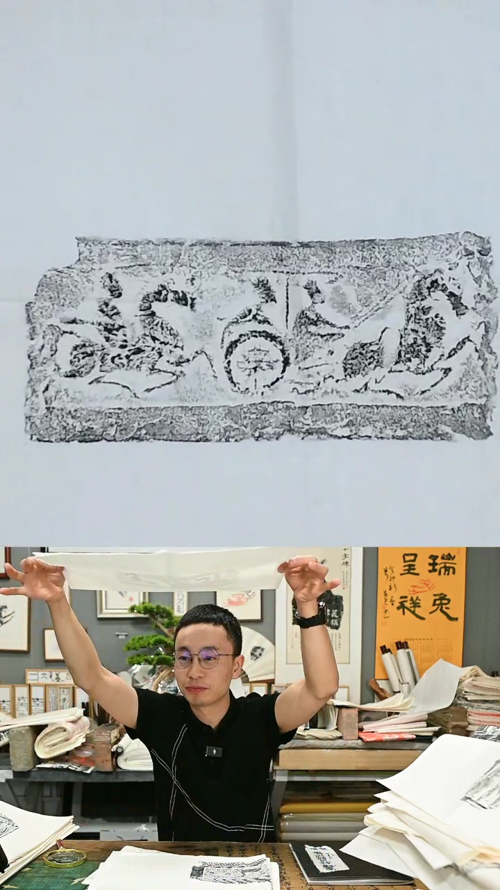 【闪购商品】a34  车马