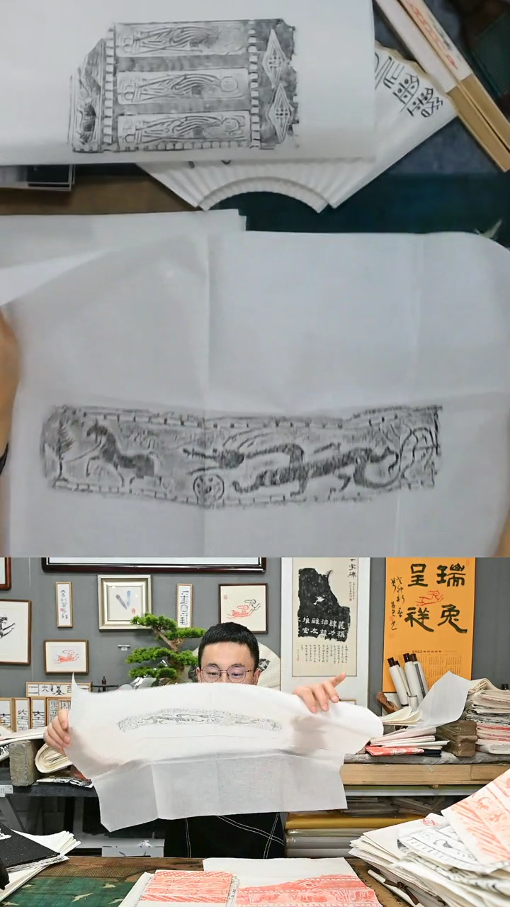 【闪购商品】a11  龙 马 斗方