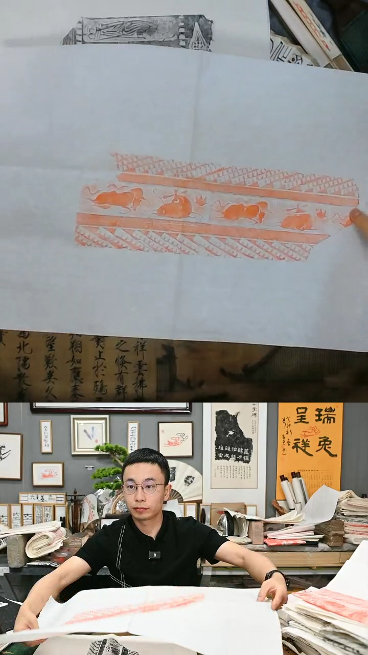 【闪购商品】a19 四尺三开