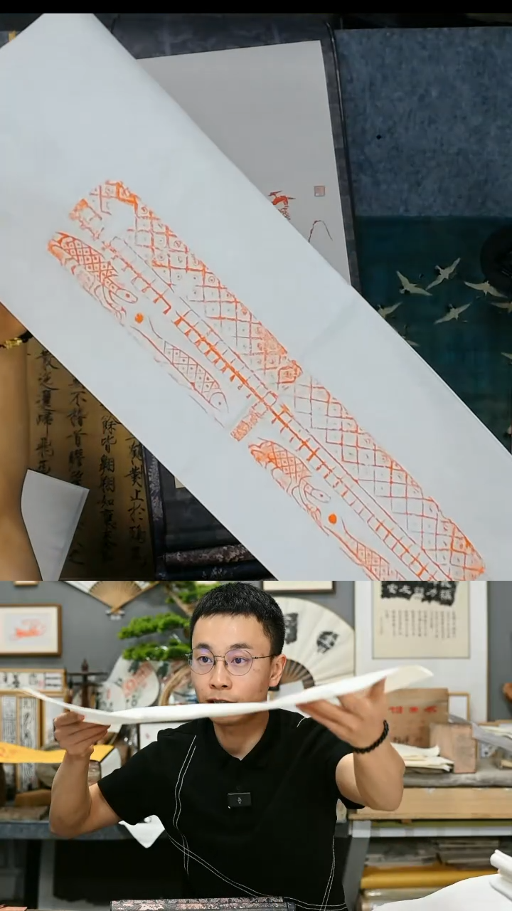 【闪购商品】10  鱼