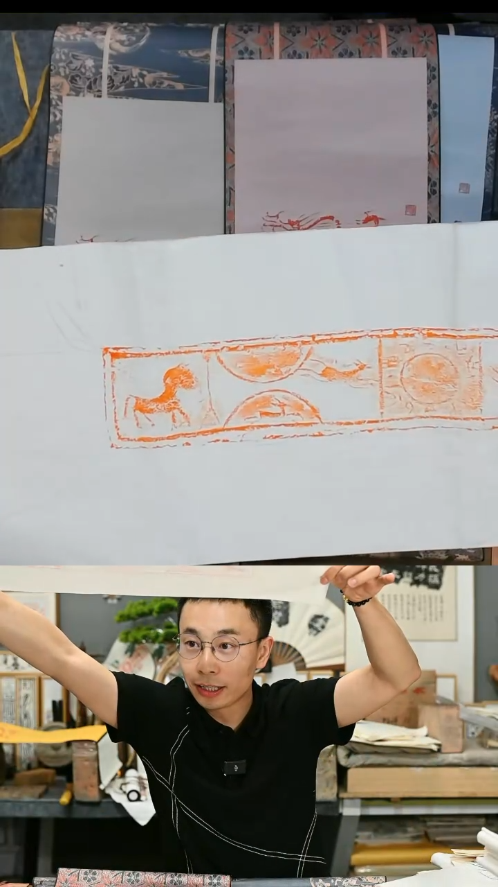 【闪购商品】07  马