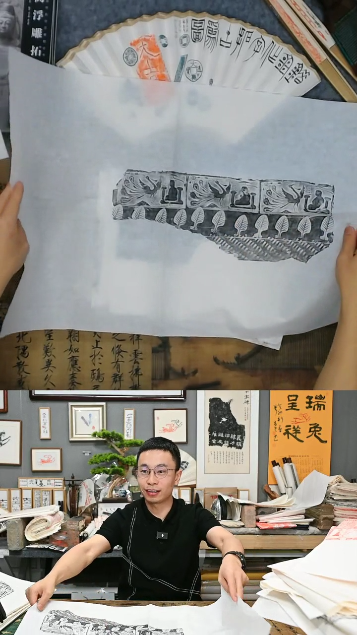 【闪购商品】a31 西王母炼丹图