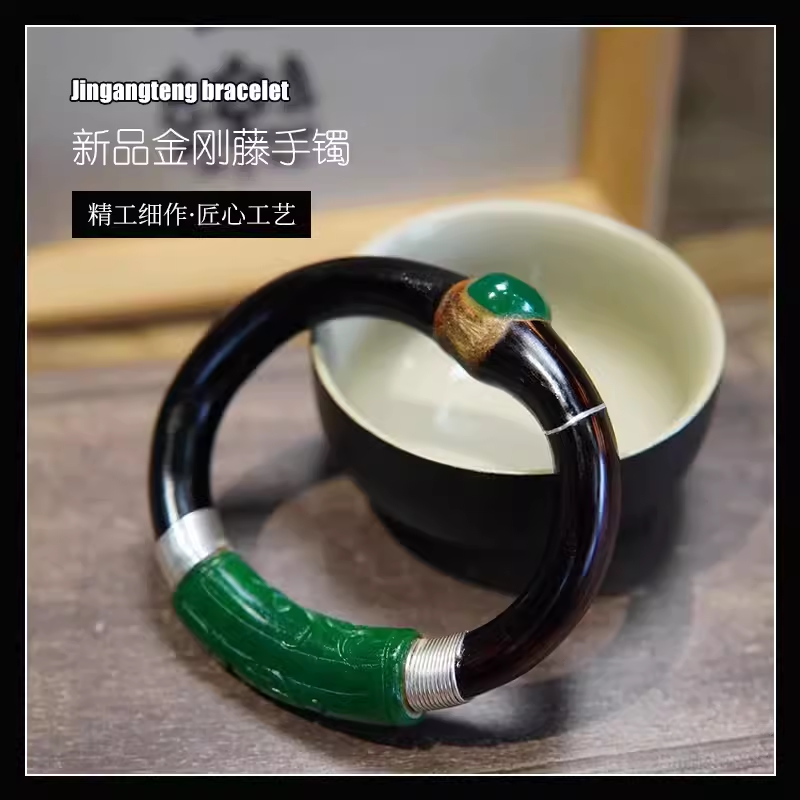 非金属木质手镯 黑藤根手镯百搭款手工时尚复古民族风金刚藤手镯